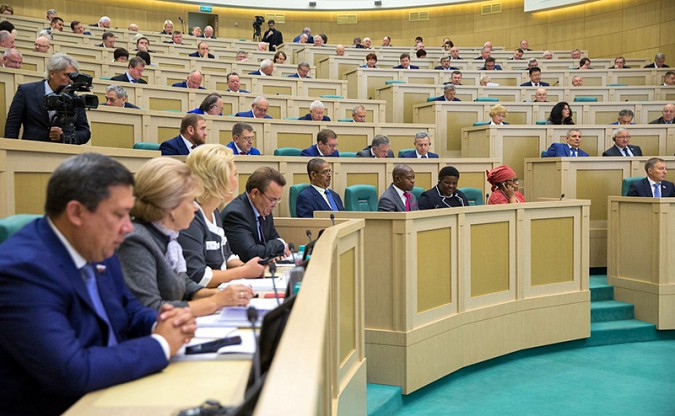 397-е заседание Совета Федерации