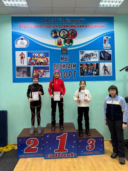 В Кинешме прошел I этап кубка города по биатлону фото 6