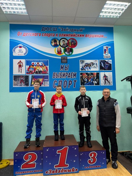 В Кинешме прошел I этап кубка города по биатлону фото 5