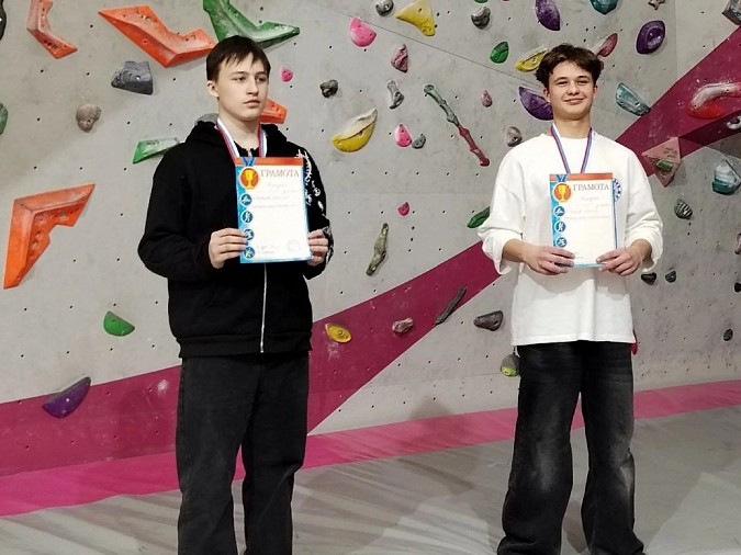 Ученики школы №18 приняли участие в первенстве области по скалолазанию фото 3