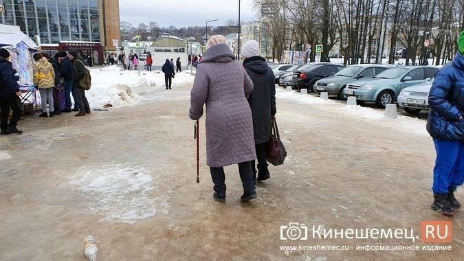В Кинешемской прокуратуре открыта горячая линия по гололеду фото 2
