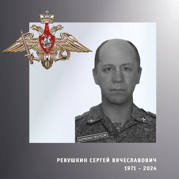 В зоне СВО погибли четверо военнослужащих из Ивановской области фото 3