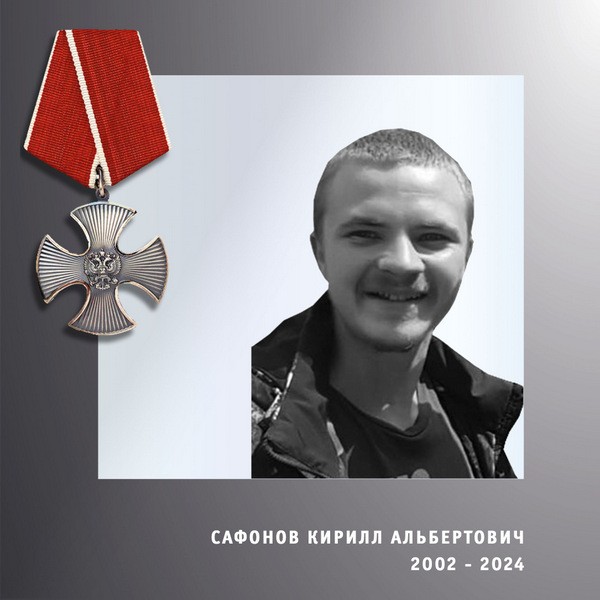 В зоне СВО погибли четверо военнослужащих из Ивановской области фото 4