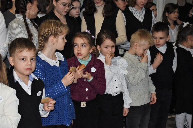 Учащиеся лицея им. Д.А.Фурманова присоединились к Всероссийской акции «Блокадный хлеб» фото 6