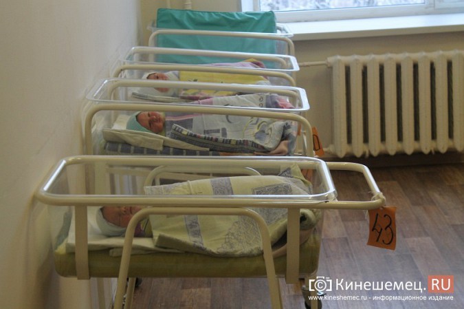 В феврале женщины Кинешмы будут рожать в родном городе фото 2
