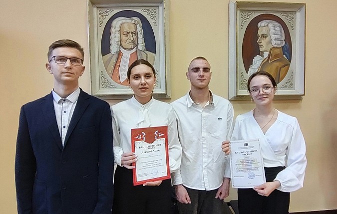 Достижения кинешемских студентов отмечены благодарностями фото 2