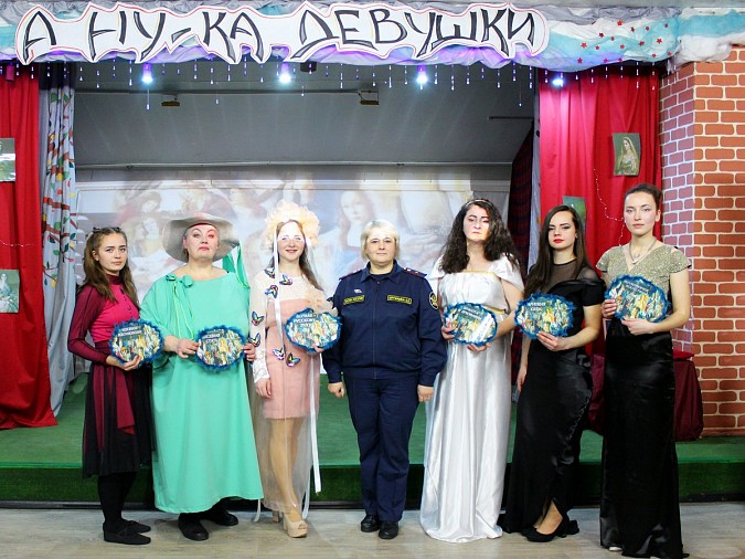 В кинешемской колонии №3 состоялся конкурс «А ну-ка, девушки» фото 2