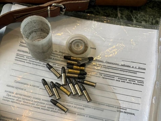 Житель Ивановского района незаконно хранил у себя малокалиберные патроны фото 3