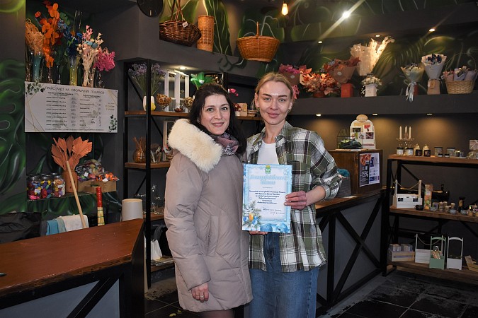 Подведены итоги конкурса «Новогодняя Кинешма» фото 5