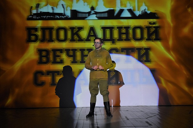 В Кинешме состоялся концерт-реквием «Блокадной вечности страницы» фото 3