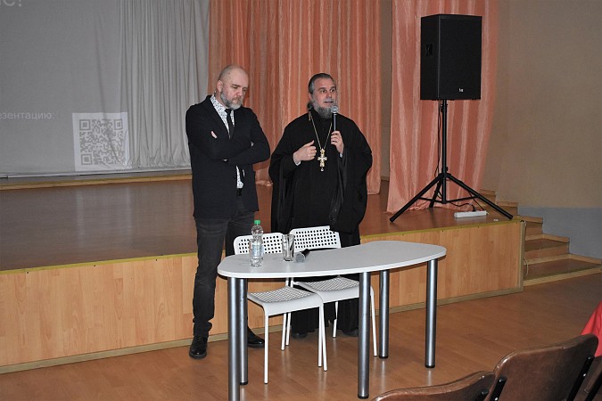 В Кинешме прошли научно-просветительские лекции для студентов, старшеклассников и педагогов фото 5