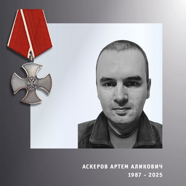 В ходе СВО погибли трое военнослужащих из Ивановской области фото 4