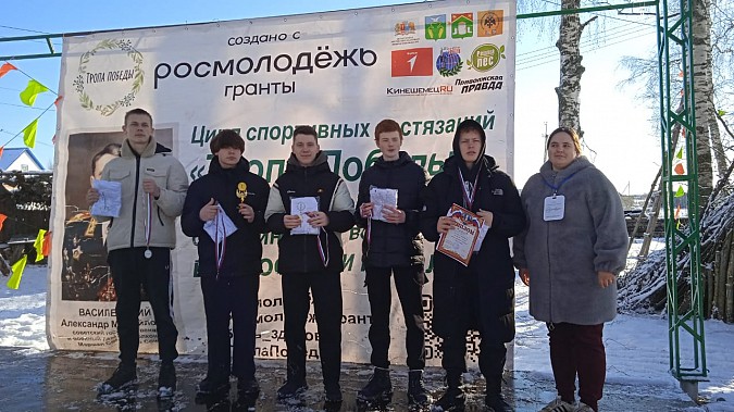 Студенты ивановских колледжей покоряли «Тропу победы» в Вахутках фото 2