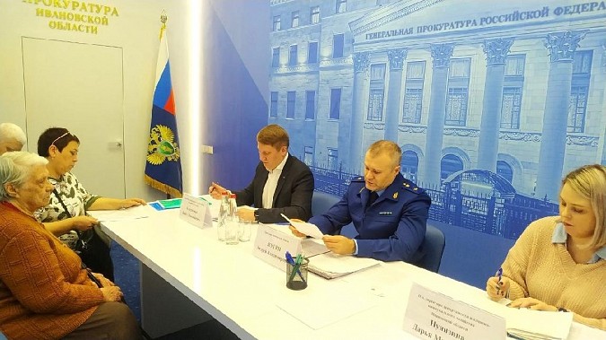 Прокурор Ивановской области проведет личный прием граждан в Заволжске фото 2