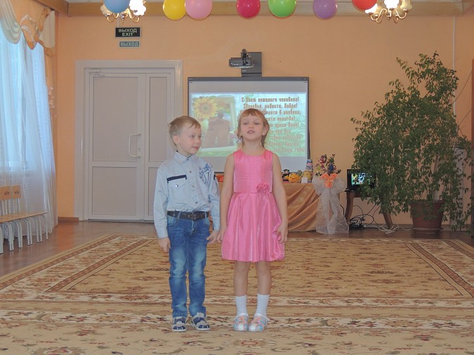 Как хороша золотая осень! фото 9