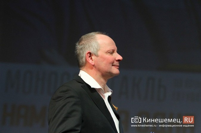 Даниил Спиваковский выступил в Кинешме с моноспектаклем «А нам нужна одна Победа» фото 8