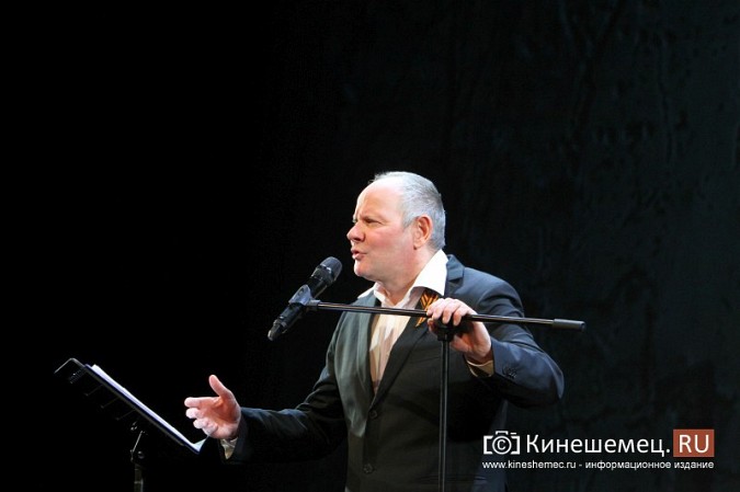 Даниил Спиваковский выступил в Кинешме с моноспектаклем «А нам нужна одна Победа» фото 3