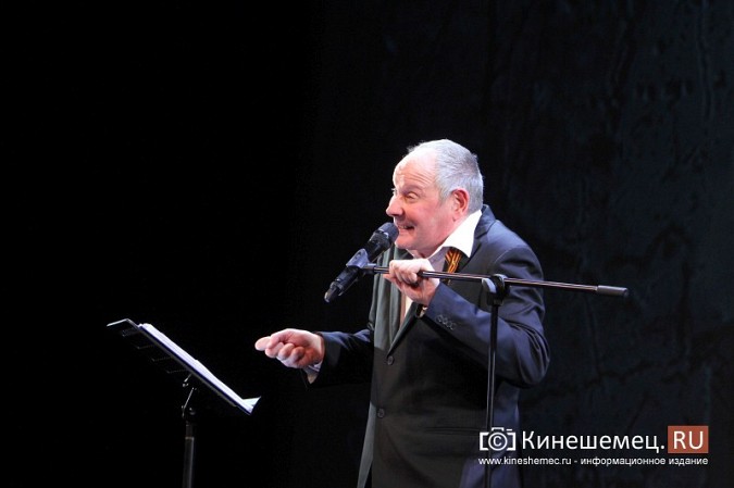 Даниил Спиваковский выступил в Кинешме с моноспектаклем «А нам нужна одна Победа» фото 6