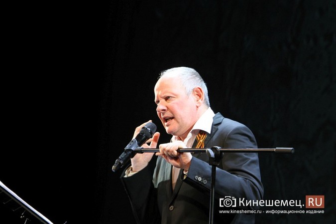Даниил Спиваковский выступил в Кинешме с моноспектаклем «А нам нужна одна Победа» фото 4