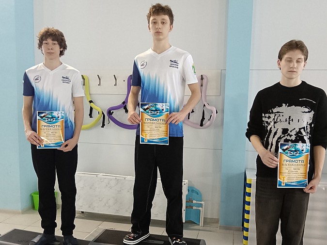 Определены победители 3 этапа Кубка Кинешмы по плаванию фото 4