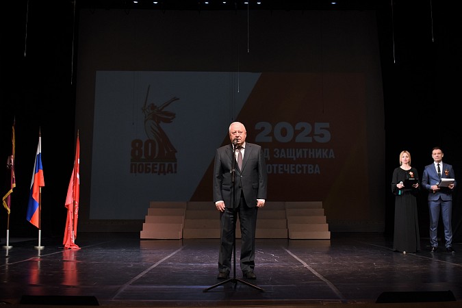 В Кинешме дан официальный старт Году защитника Отечества фото 18