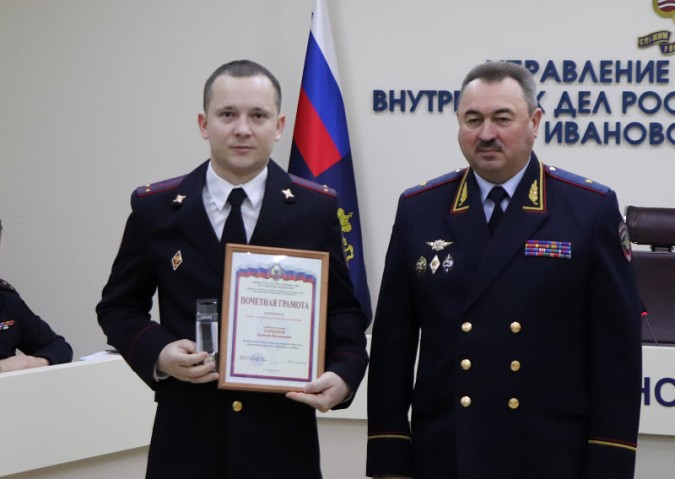 В Управлении МВД России по Ивановской области наградили лучших сотрудников фото 5