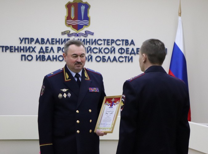 В Управлении МВД России по Ивановской области наградили лучших сотрудников фото 3
