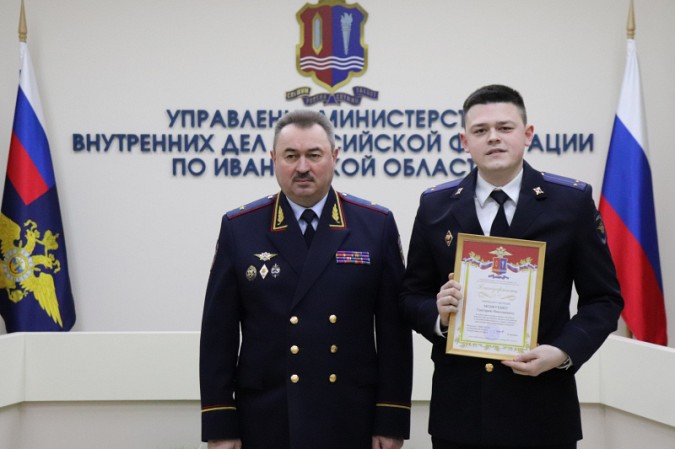 В Управлении МВД России по Ивановской области наградили лучших сотрудников фото 4