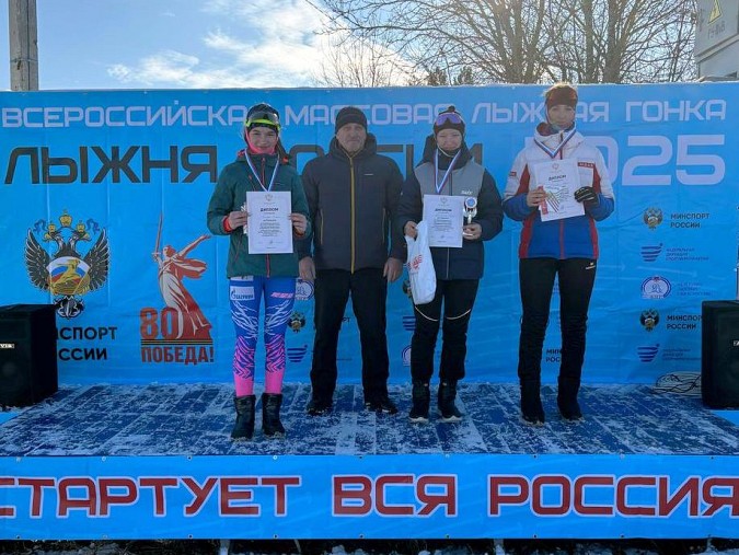 Кинешемцы стали призерами и победителями «Лыжни России 2025» фото 9