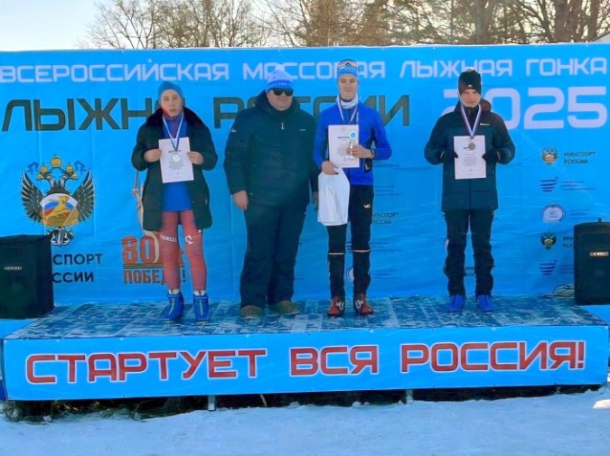 Кинешемцы стали призерами и победителями «Лыжни России 2025» фото 4