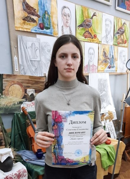 Учащиеся ДХШ стали лауреатами и дипломантами Международного конкурса фото 5