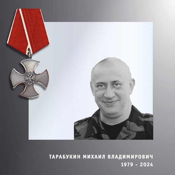 В зоне СВО погибли кинешемцы Владимир Власюк и Михаил Тарабукин фото 2