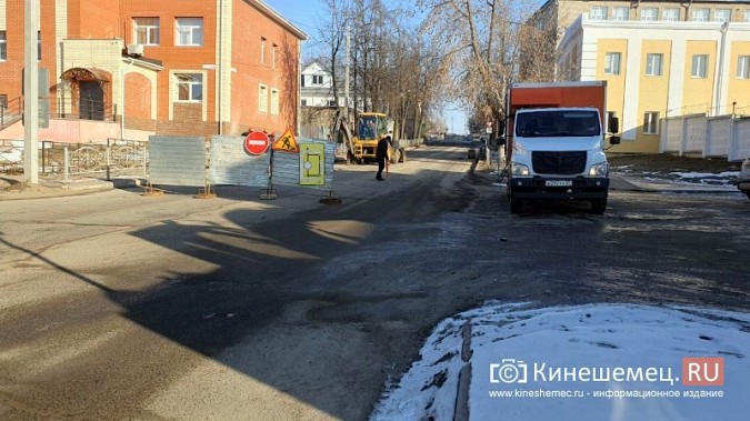 Из-за ремонта водопровода в центре Кинешмы временно изменена схема движения транспорта фото 3