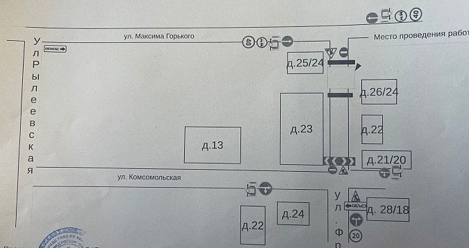 Из-за ремонта водопровода в центре Кинешмы временно изменена схема движения транспорта фото 5