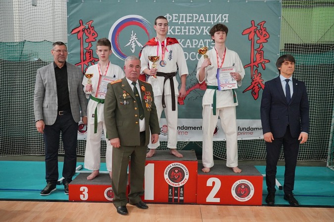Кинешемцы успешно выступили на первенстве России по каратэ Кенбукай фото 11