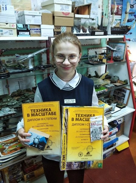Моделисты студии «Клим Ворошилов» - победители межрегионального слета «Курский масштаб» фото 3