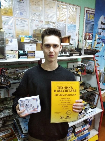 Моделисты студии «Клим Ворошилов» - победители межрегионального слета «Курский масштаб» фото 2