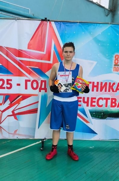 Кинешемцы стали победителями и призерами регионального турнира по боксу фото 5