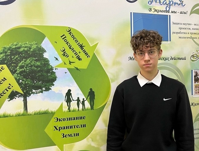 Кинешемские школьники – победители и призёры регионального этапа Всероссийской олимпиады фото 4