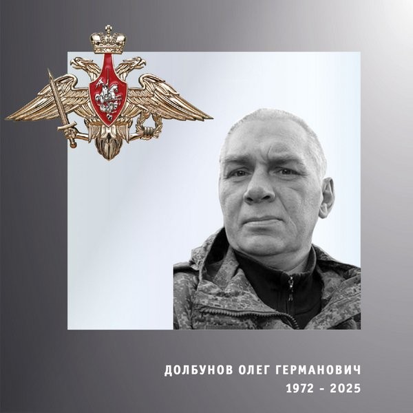 В зоне СВО погибли трое военнослужащих из Ивановской области фото 3