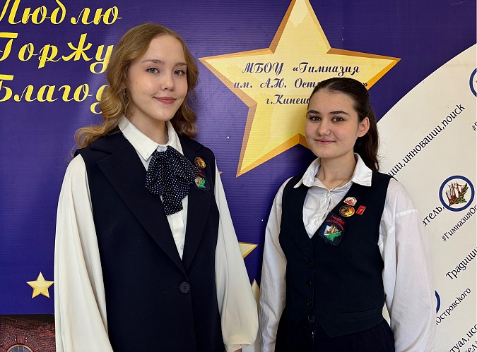 Гимназисты завоевали награды областного этапа Всероссийского конкурса проектов по экологии фото 2
