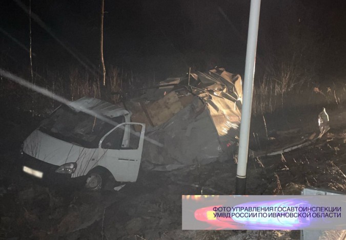 За сутки в Ивановской области произошло пять ДТП с пострадавшими фото 4