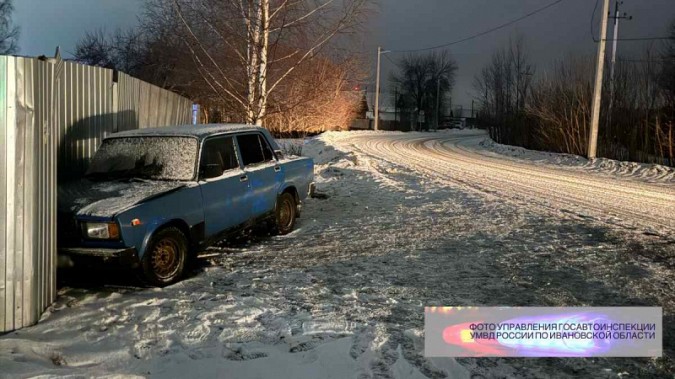 За сутки в Ивановской области произошло пять ДТП с пострадавшими фото 5