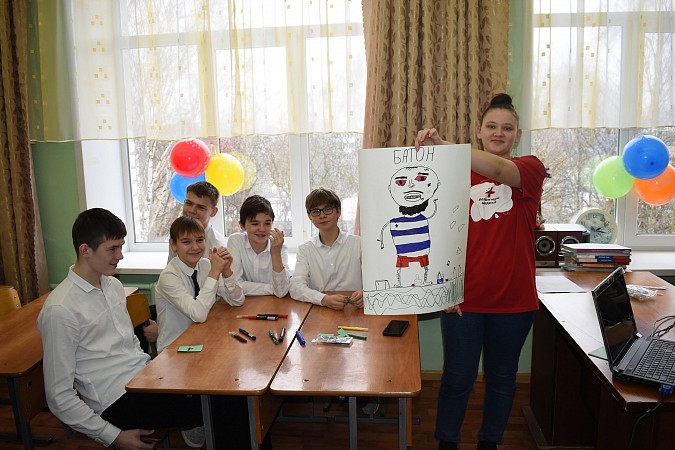 В школе №18 прошел единый день профилактики фото 3