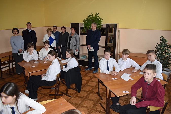 В школе №18 прошел единый день профилактики фото 4