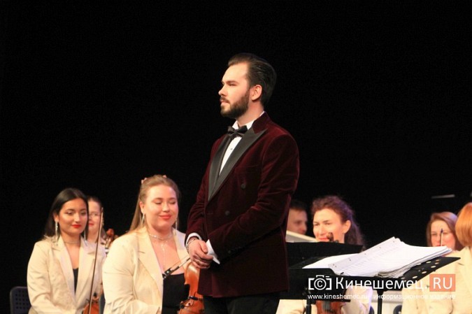 В Кинешемском театре прозвучали бессмертные мелодии Поля Мориа фото 5