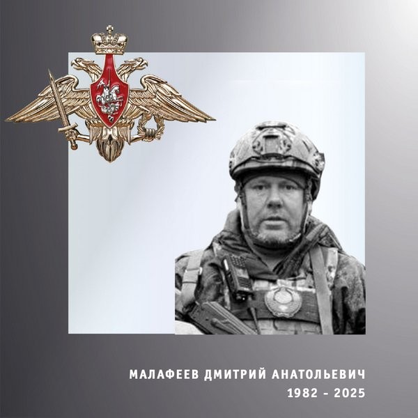 В зоне СВО погибли трое военнослужащих из Ивановской области фото 2