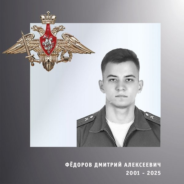 В зоне СВО погибли трое военнослужащих из Ивановской области фото 3