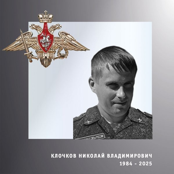 В зоне СВО погибли трое военнослужащих из Ивановской области фото 4