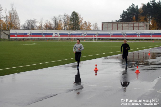 Кинешемские школьники вышли на старт фото 6